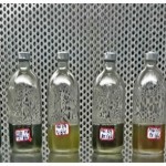 Figure 1: Various colour changes observed in the culture bottles containing bromocresol green media due to organic acid production.